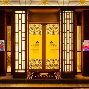 Lotus Shibuya (adults Only) 東京都