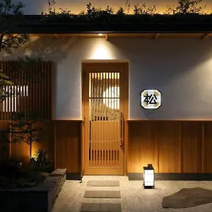 松の井 東京都