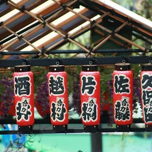 台東旅館 東京都