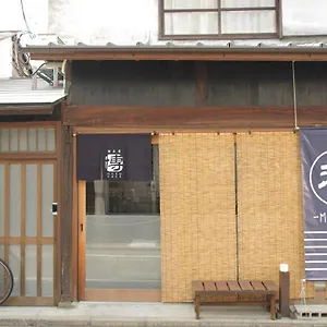 Harborside Minato 福岡市