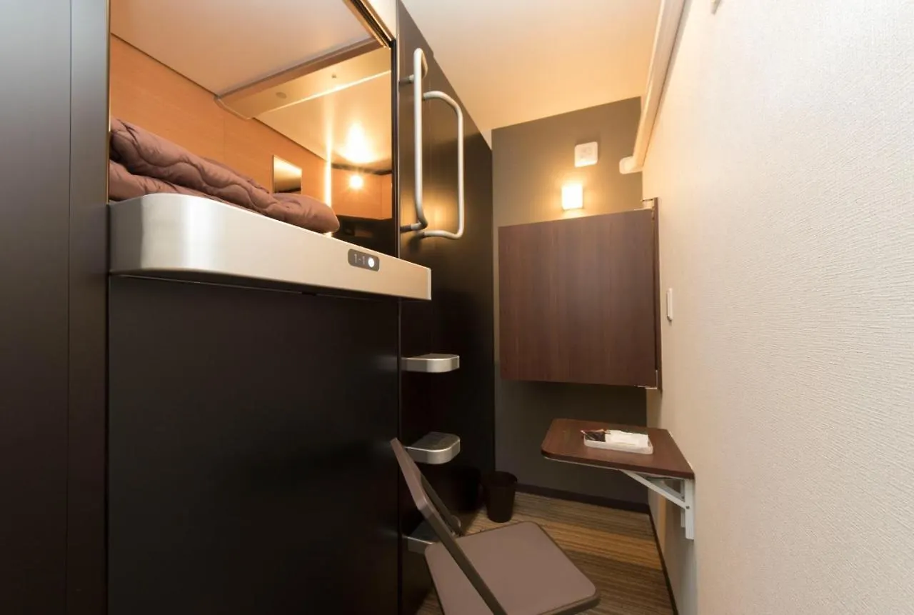 Ryoma Ikebukuro Male Only -Guest House - Vacation Stay 14547V Tokyo