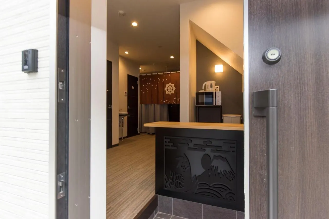 Ryoma Ikebukuro Male Only -Guest House - Vacation Stay 14547V Tokyo 0*,
