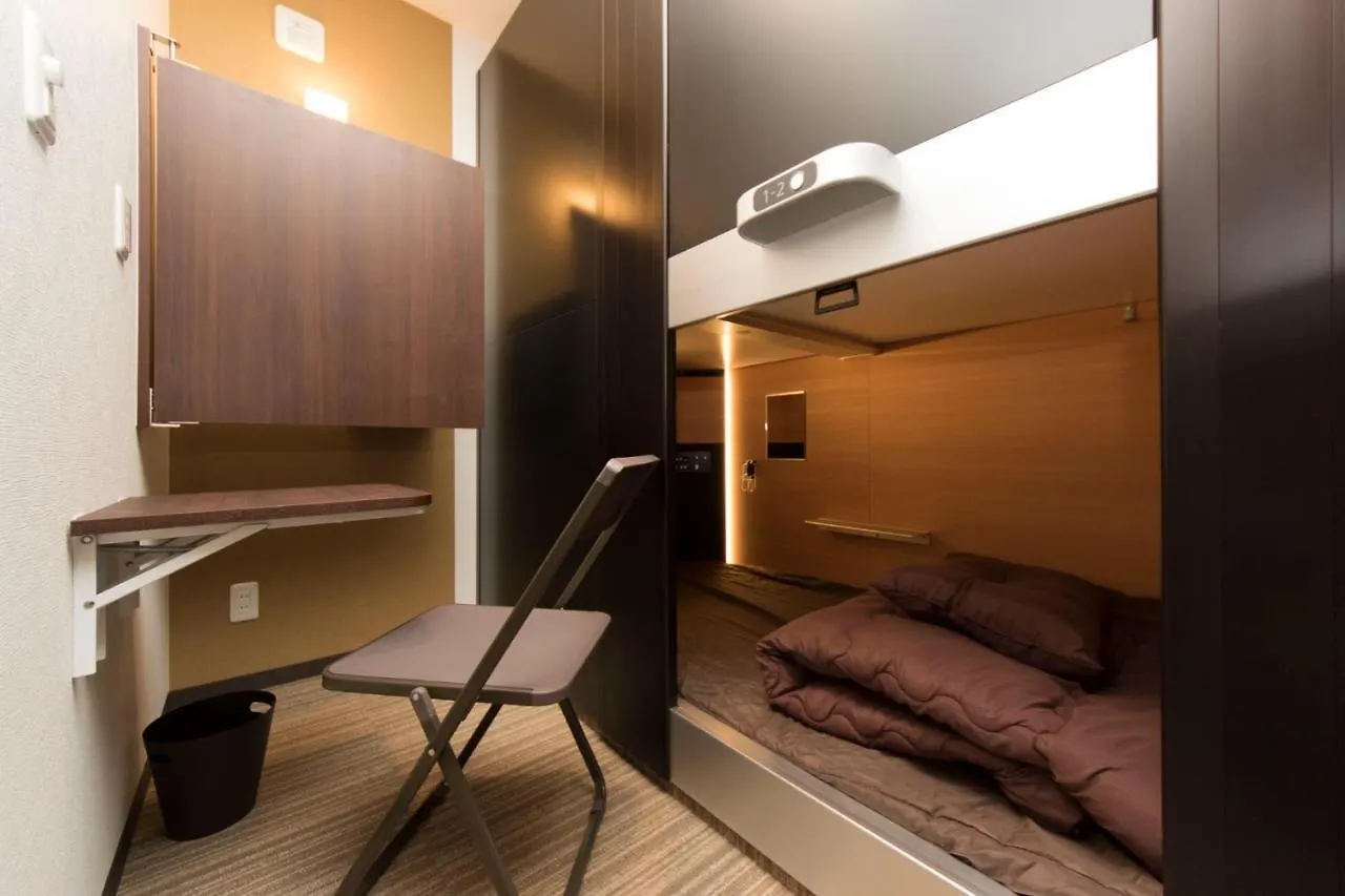 Ryoma Ikebukuro Male Only -Guest House - Vacation Stay 14547V Tokyo