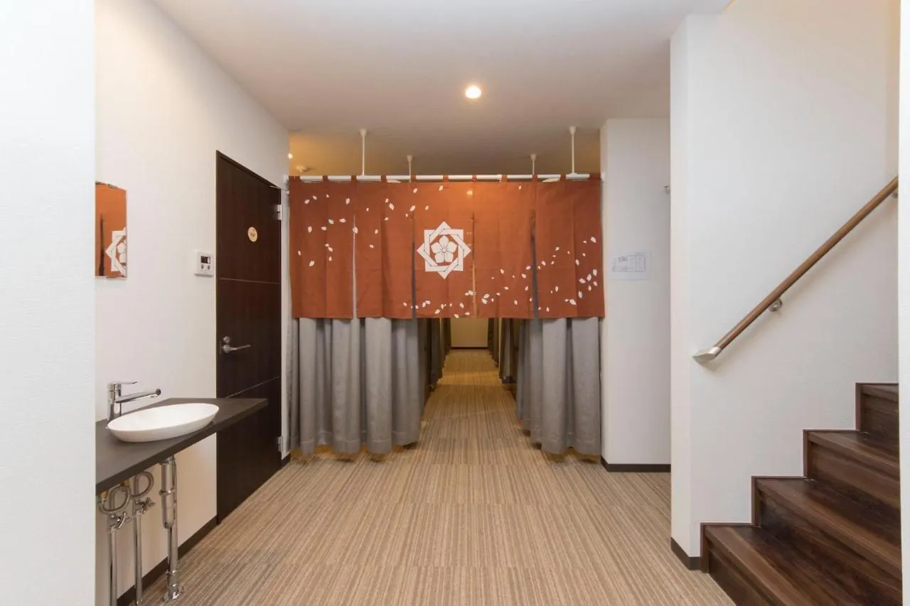 Ryoma Ikebukuro Male Only -Guest House - Vacation Stay 14547V Tokyo