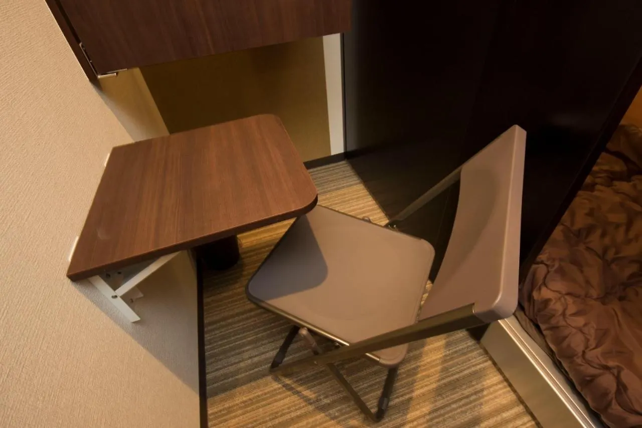 Ryoma Ikebukuro Male Only -Guest House - Vacation Stay 14547V Tokyo